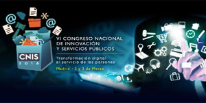 20160122-cnis2016-logo